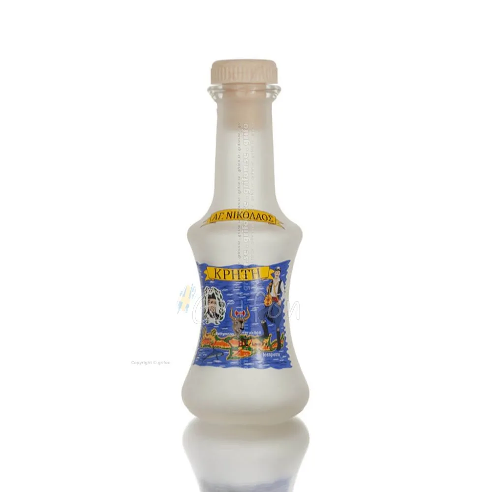 Transparent glass carafe with print, kitchen, raki, tsikoudia Kitchen & glasses 22 - grifon.se 