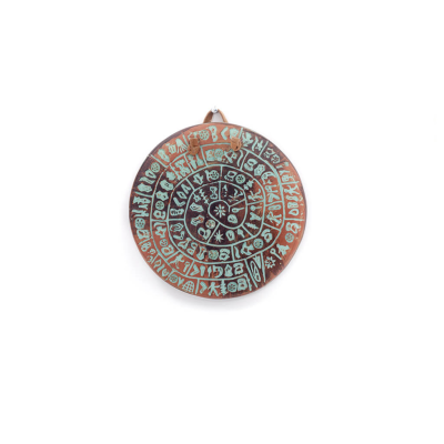 Phaistos Disc: The Unsolved Mystery, Hanging Medium 11cm Alabaster, Minoan Culture, Wall Mounted, Ancient Greece Polyester 4 - g
