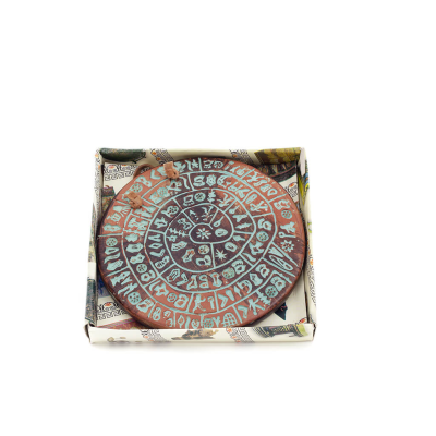 Phaistos Disc: The Unsolved Mystery, Hanging Medium 11cm Alabaster, Minoan Culture, Wall Mounted, Antikens Grekland Polyester 5 