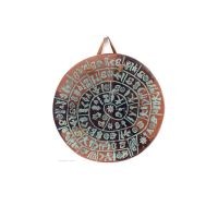 Phaistos Disc: The Unsolved Mystery, Hanging Large 13cm Alabaster, Minoan Culture, Wall Mounted, Ancient Greece Polyester 2 - gr