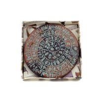 Phaistos Disc: The Unsolved Mystery, Hanging Large 13cm Alabaster, Minoan Culture, Wall Mounted, Ancient Greece Polyester 5 - gr
