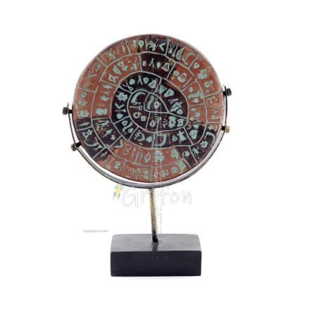 Phaistos Disc: The Unsolved Mystery, 28cm Alabaster Marble Base Type, Minoan Civilization, Ancient Greece Polyester 1 - grifon.s