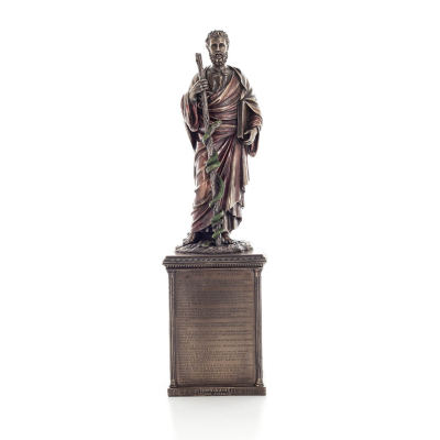 Hippocrates: The Father of Modern Medicine, with Oath on Base 41cm Veronese Bronze Electrolysis Full Body Statue Veronese 1 - gr