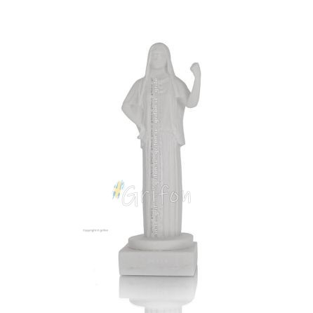 Hestia: The Goddess of Hearth, Domestic Life and Family, 17 cm full Alabaster Statue, antikens Grekland Alabaster 1 - grifon.se 