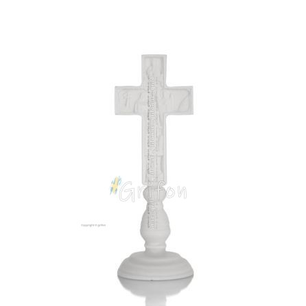 Cross of Jesus Christ 17cm Full length alabaster statue Alabaster 1 - grifon.se 