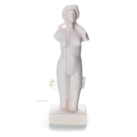 Afrodite: Kärlekens och skönhetens gudinna 24 cm full alabasterstaty, antikens Grekland Alabaster 1 - grifon.se 