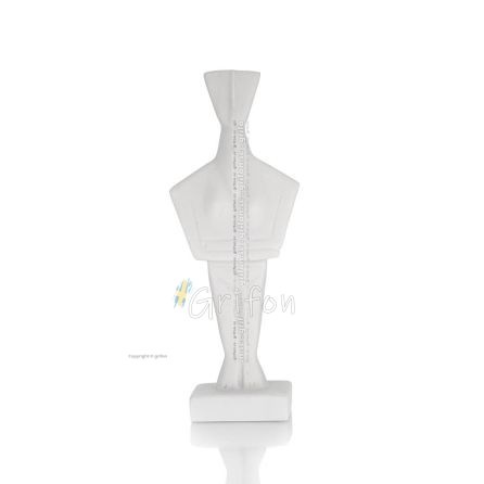 Cycladic figurine 27cm Full length alabaster statue, Cycladic culture, ancient Greece Alabaster 1 - grifon.se 