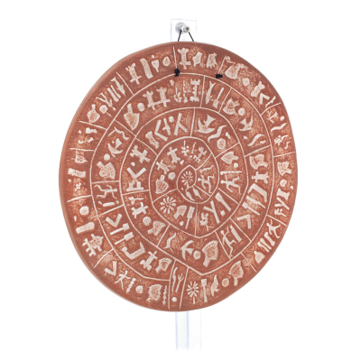 Phaistos Disc: The Unsolved Mystery Wall Hanging 28cm Decorative Handmade Finish Wall Hanging Minoan Culture Decorative Ceramics