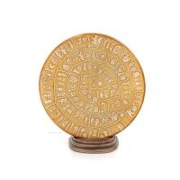 Phaistos Disc: The Unsolved Mystery, 15.5cm Decorative Base with Handcrafted Finish, Minoan Civilization, Ancient Greece Decorat