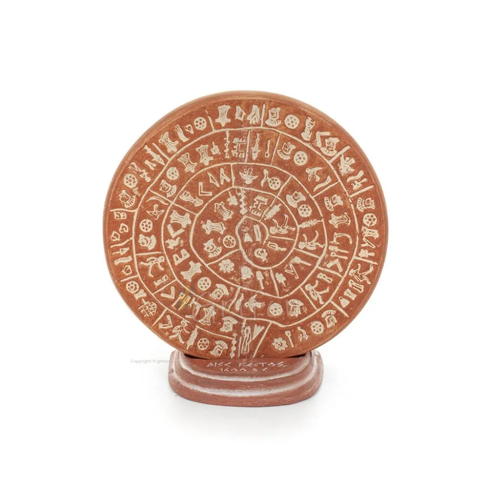 Phaistos Disc: The Unsolved Mystery, 13.5cm Decorative Base with Handcrafted Finish, Minoan Civilization, Ancient Greece Decorat