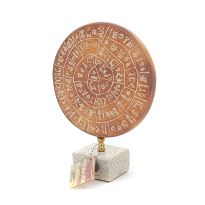 Phaistos Disc: The Unsolved Mystery, based on Crete 18x14cm decorative with Handmade finish, Minoan civilization Decorative Cera