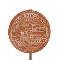 HÃ¤ngande vÃ¤ggplatta 14cm Agios Nikolaos form, dekorativ med Handgjord finish, vÃ¤ggmonterad Dekorativ keramik 1 - grifon.se 