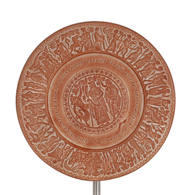 Wall hanging plate 24cm decorative with handmade finish, wall mounted Decorative Ceramics 1 - grifon.se 