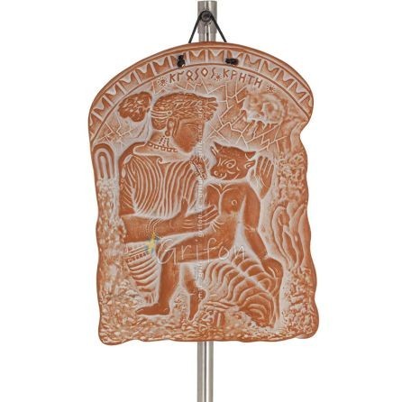 Birth of Minotaur vägghängande plaketter 20x14cm dekorativa med handgjord finish, vägghängande, minoisk kultur Dekorativ keramik