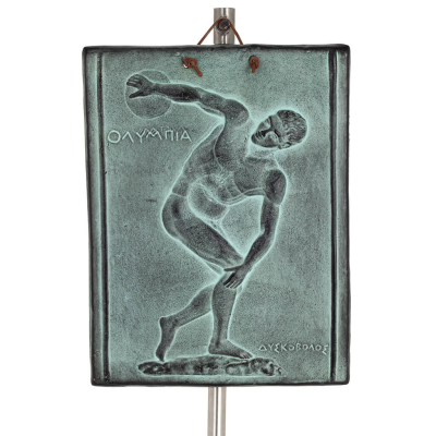 Myrons discus thrower: Young athlete, symbol 21x16cm decorative with handmade finish, wall hanging plaques Decorative Ceramics 1