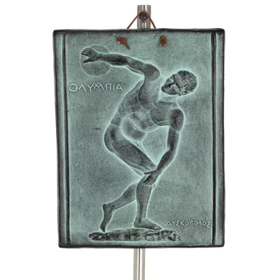 Myrons discus thrower: Young athlete, symbol 21x16cm decorative with handmade finish, wall hanging plaques Decorative Ceramics 1