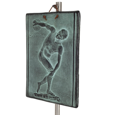 Myrons discus thrower: Young athlete, symbol 21x16cm decorative with handmade finish, wall hanging plaques Decorative Ceramics 2