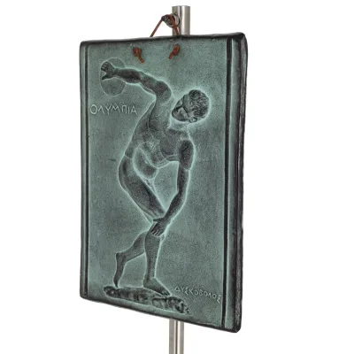 Myrons diskuskastare: Ung atlet, symbol 21x16cm dekorativ med handgjord finish, vägghängande plaketter Dekorativ keramik 2 - gri