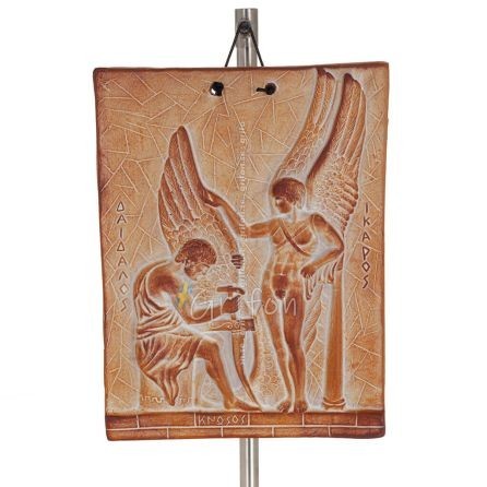 Daedalus icaros vägghängande tallrikar 23x18cm dekorativa med handgjord finish, väggmonterad Dekorativ keramik 1 - grifon.se