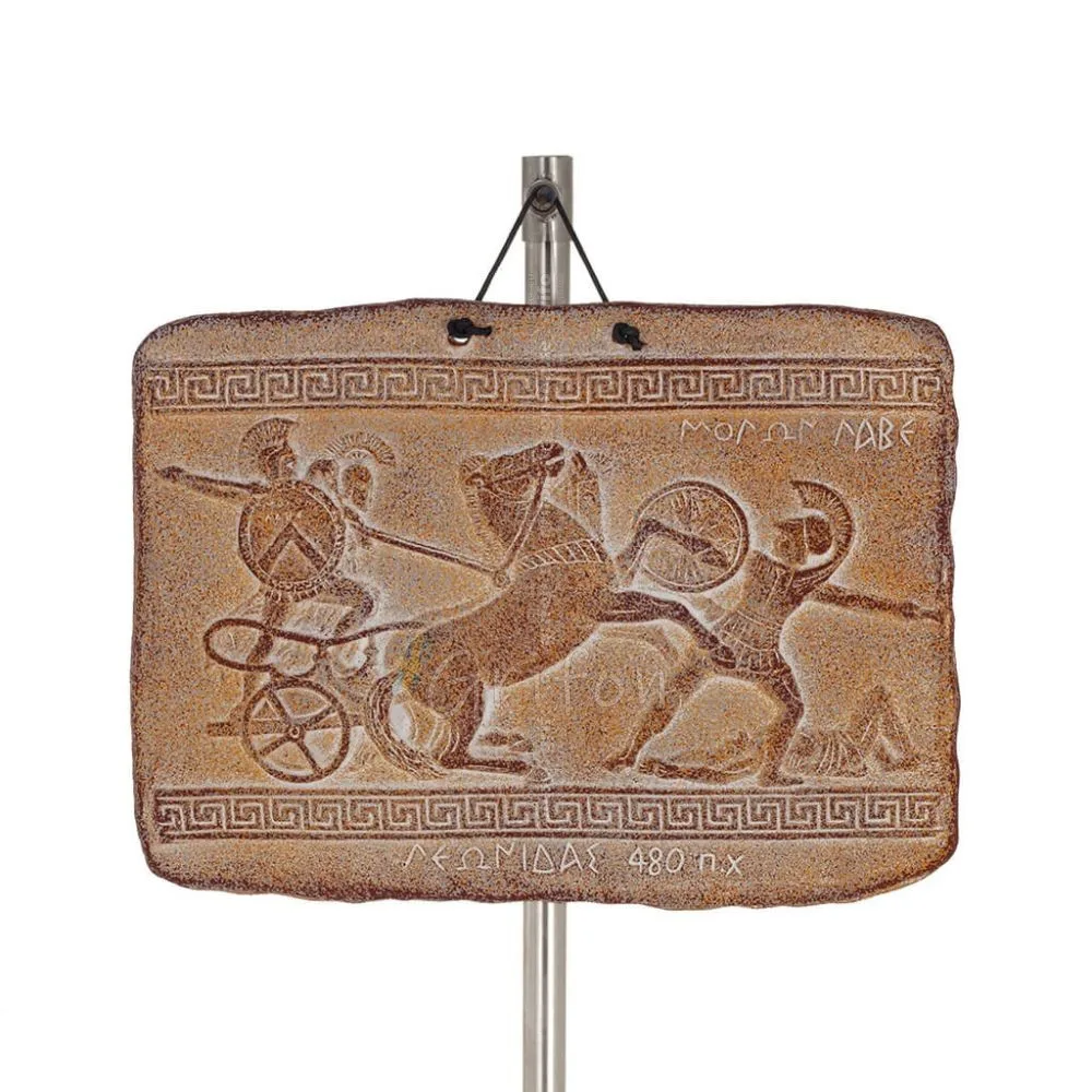 Leonidas vägghängande tallrikar 15x25cm dekorativa med Handgjord finish, vägghängda Dekorativ keramik 1 - grifon.se 