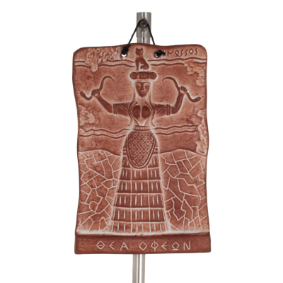 Πλάκες κρεμαστές τοίχου Θεά όφεων, Η θεά της γονιμότητας 17χ12εκ διακοσμητικό με Χειροποίητο φινίρισμα, επιτοίχιο Διακοσμητικά Κ