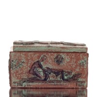 ΜΠΙΖΟΥΤΙΕΡΑ ΣΑΤΥΡΙΚΗ