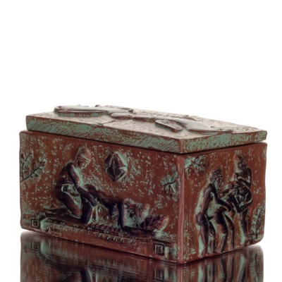 ΜΠΙΖΟΥΤΙΕΡΑ ΣΑΤΥΡΙΚΗ