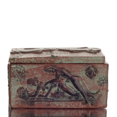 ΜΠΙΖΟΥΤΙΕΡΑ ΣΑΤΥΡΙΚΗ