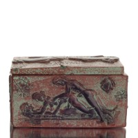 ΜΠΙΖΟΥΤΙΕΡΑ ΣΑΤΥΡΙΚΗ