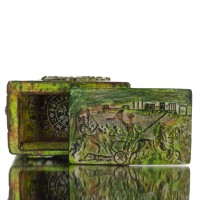 Μπιζουτιέρα Αρχαική