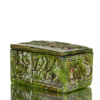 Μπιζουτιέρα Αρχαική