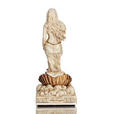 ΑΦΡΟΔΙΤΗ 8,7εκ