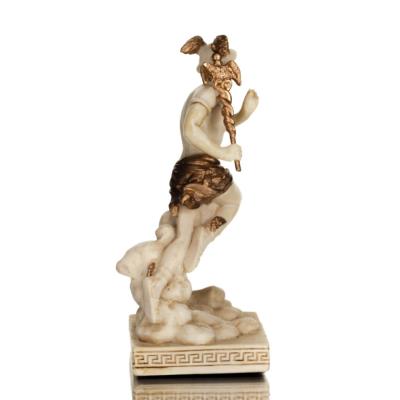 Î•Î¡ÎœÎ—Î£ 8,7ÎµÎº