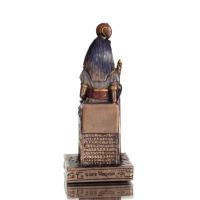 Î£ÎµÎºÏ‡Î¼Î­Ï„ 8.5ÎµÎº