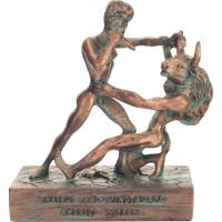 ΘΗΣΕΑΣ ΜΙΝΩΤΑΥΡΟΣ 11,5εκ κιβ.24