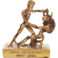 ΘΗΣΕΑΣ ΜΙΝΩΤΑΥΡΟΣ 11,5εκ κιβ.24