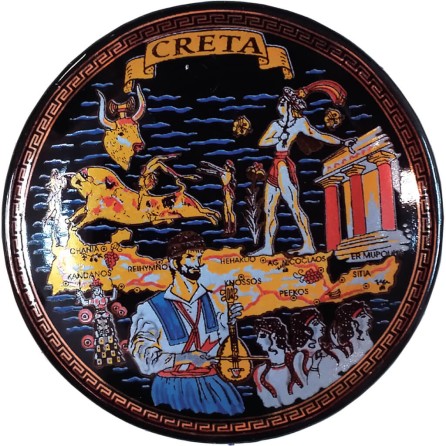 ΜΑΓΝΗΤΗΣ ΚΟΜΠΑΛΤ ΠΙΑΤΟ 5cm Συσκ. 24 / Κιβ. 288