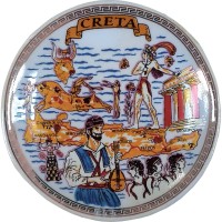 ΜΑΓΝΗΤΗΣ ΚΟΜΠΑΛΤ ΠΙΑΤΟ 5cm Συσκ. 24 / Κιβ. 288