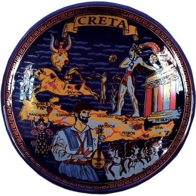 ΜΑΓΝΗΤΗΣ ΚΟΜΠΑΛΤ ΠΙΑΤΟ 5cm Συσκ. 24 / Κιβ. 288